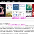 2017彩图全年